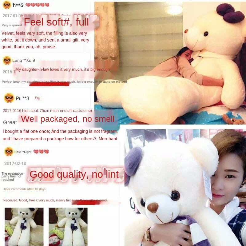 ♕Đồ chơi gấu bông sang trọng ôm búp bê Panda đã gửi một cô gái Ngày sinh Quà tặng Valentine để bạn