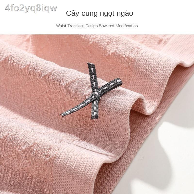 Giá thông thủy siêu tiết kiệm, bao bì độc lập, đồ lót nữ liền thân, cotton mid -bản tóm tắt sinh viên hàng ngày