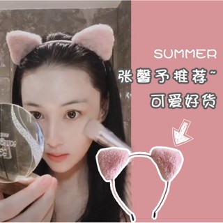 Bờm tóc tai mèo lông xù siêu mềm