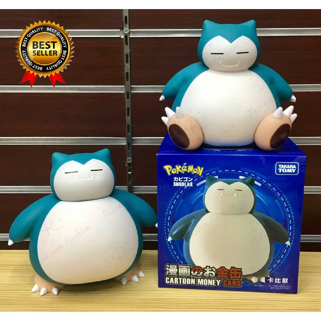 Ống tiết kiệm tiền xu hình Pokemon snorlax xinh xắn