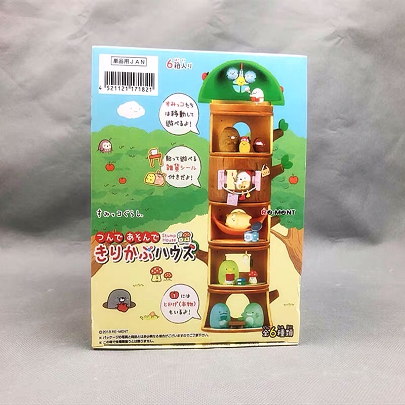Bộ mô hình nhà cây Sumikko