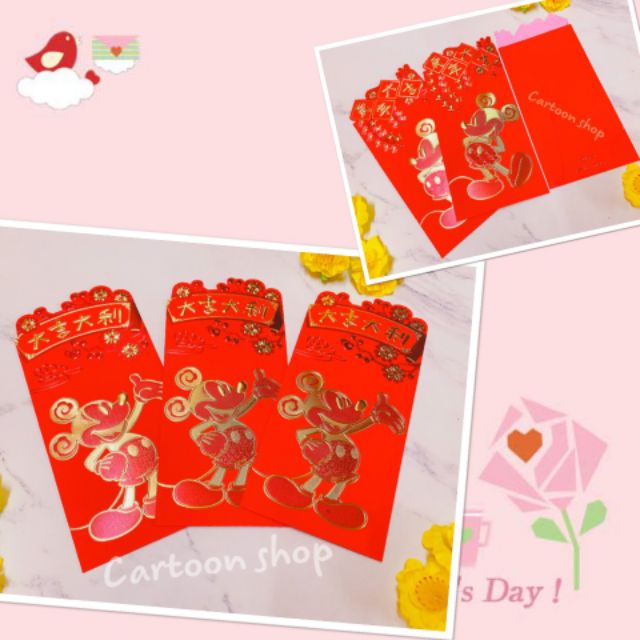 Bịch 3 bao lì xì size lớn để thẳng tiền Hellokitty/ Mickey