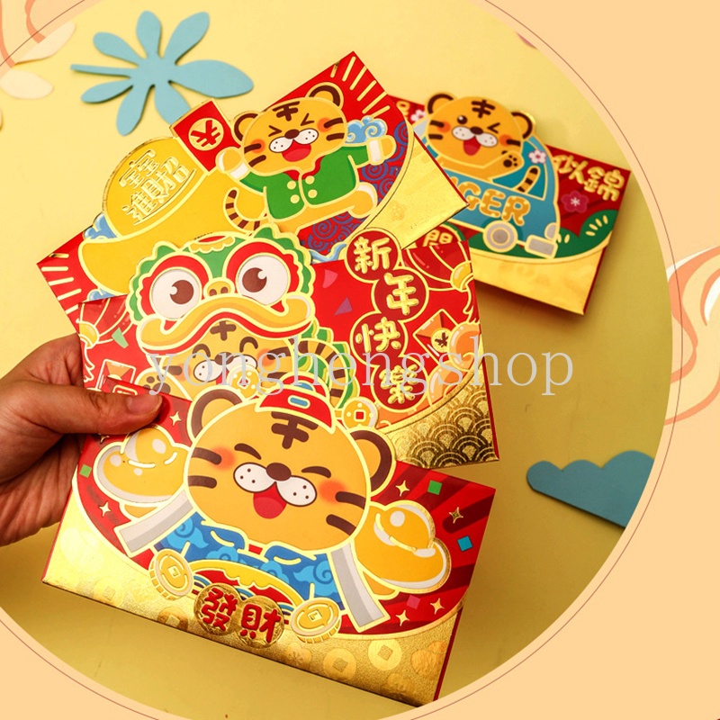 Set 4 bao lì xì năm mới họa tiết hổ hoạt hình dễ thương
