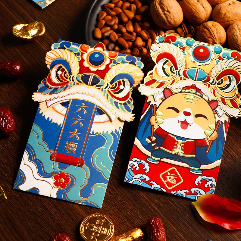 Bao Lì Xì Năm Mới 2022 Họa Tiết Con Hổ Hoạt Hình Màu Đỏ May Mắn