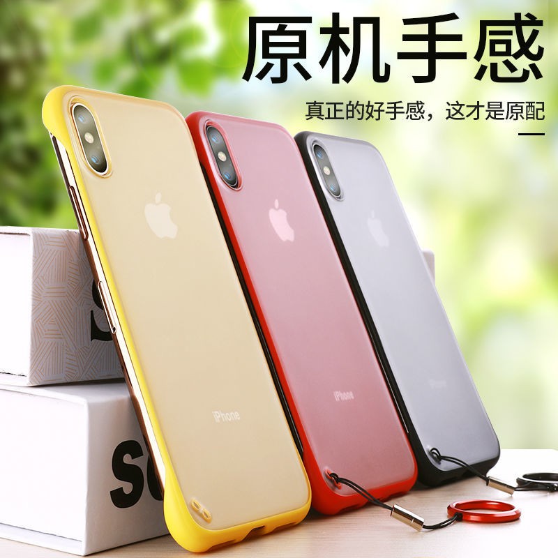 ♛◐✟ Ốp điện thoại lưng iPhone X mobile phone case iPhone11 female XR/XSmax male 8/7plus heat dissipation borderless matte cover anti-drop 6s
