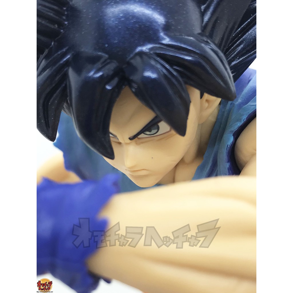 Mô hình BLOOD OF SAIYANS SPECIAL Ⅱ SONGOKU