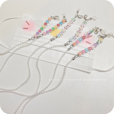 Dây đeo khẩu trang Kính Bằng Acrylic Trong Suốt Hình Mặt Cười Dễ Thương 2022