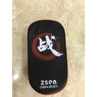 Đích Đá Cầm Tay - Dụng Cụ Võ Thuật Tập Nhóm - Đích Đá Chữ Nhật Cầm Tay - Phụ Kiện Võ Thuật Tập Luyện Đối Kháng