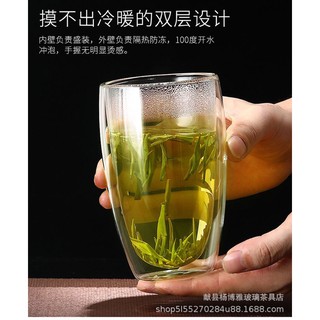 Cốc thuỷ tinh cách nhiệt hai lớp 450ml