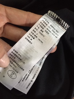 Áo thun nam cổ tròn Aber