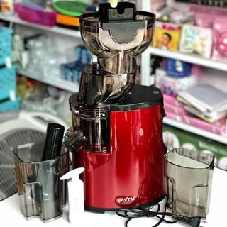 máy ép hoa quả chậm je25