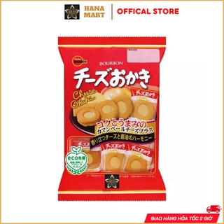 Bánh gạo Bourbon vị Phomai, Hạnh nhân nội địa Nhật Bản