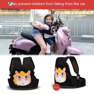 Dây đai an toàn cho bé khi ngồi xe máy