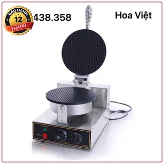 Máy làm bánh ốc quế, vỏ kem công nghiệp