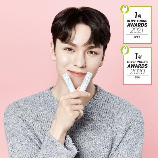 Son dưỡng môi Bio Atoderm Stick Lèvres