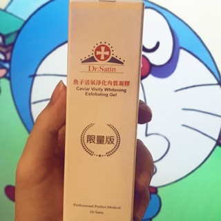 Tẩy da chết Dr Satin