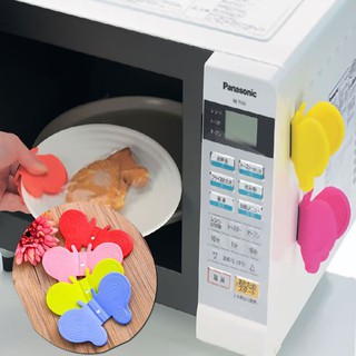 Combo 2 dụng cụ bắt bê nồi chống nóng hình cánh bướm loại dày cao cấp