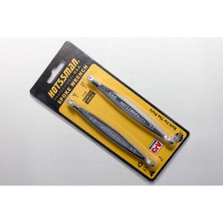 Cờ lê 2 đầu chìa vặn xiết căm, nan hoa xe máy và xe đạp hiệu Hotsman (1 bộ 2 cây)