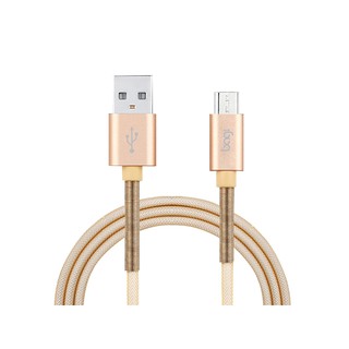 Dây Sạc Nhựa Nhanh Chống Đứt Micro CB-MF10