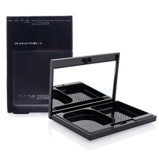 Vỏ hộp phấn trang điểm KANEBO KATE Liquid Touch Powder Found Case  - Nhật Bản
