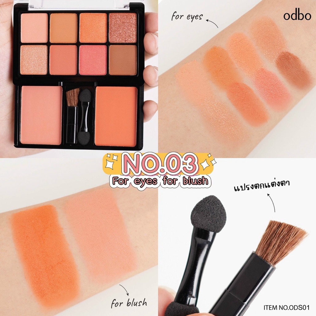 Bảng Phấn Mắt Kèm Má Hồng Tông Đỏ Cam Cháy Có Nhũ Odbo OD1022 2 Tầng  - Rose.shop79
