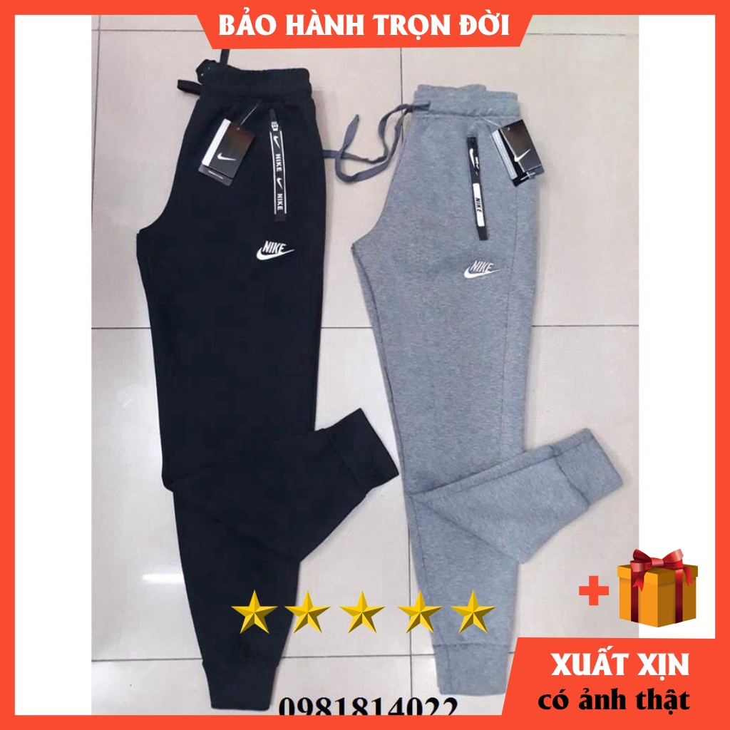 Quần thể thao khóa kéo in chữ N.K. BẢO HÀNH TRỌN ĐỜI