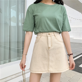 Chân váy jean Lưng Cao Plus Size 5xl