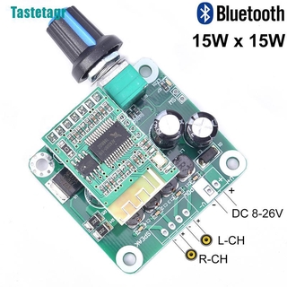 Bảng mạch khuếch đại âm thanh kỹ thuật số tpa3110 2x30w bluetooth 4.2