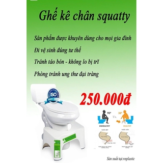 GHẾ KÊ CHÂN SQUATTY