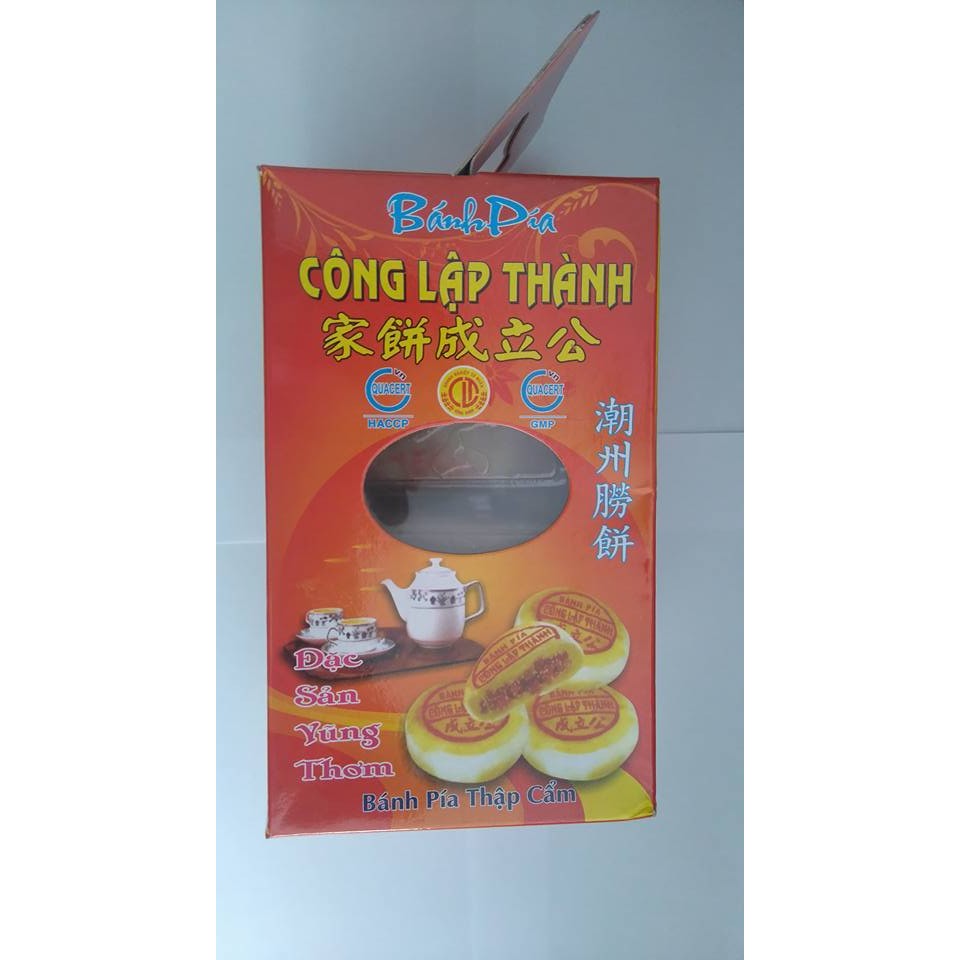 Bánh Pía Sóc Trăng Thập Cẩm (350g/4 cái)
