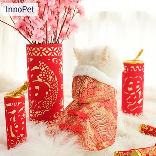 Áo choàng mừng năm mới cho thú cưng
