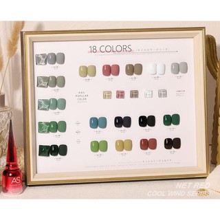 Set 18c sơn Gel AS chính hãng mã DMZ