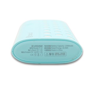 Sạc Dự Phòng Boliduo P12 10000mAh