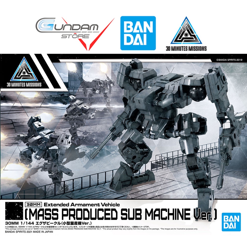 Mô Hình Lắp Ráp 30MM Extended Armament Vehicle Mass Produced Sub Machine Ver. 1/144 30 Minutes Missions Bandai Đồ Chơi