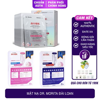 Lẻ 1 miếng mặt nạ dưỡng trắng chuyên sâu dr.morita - dl003