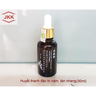 Nước đi nám hoa mai trắng (Hangul), loại bỏ nám, tàn nhang kết hợp làm trắng da