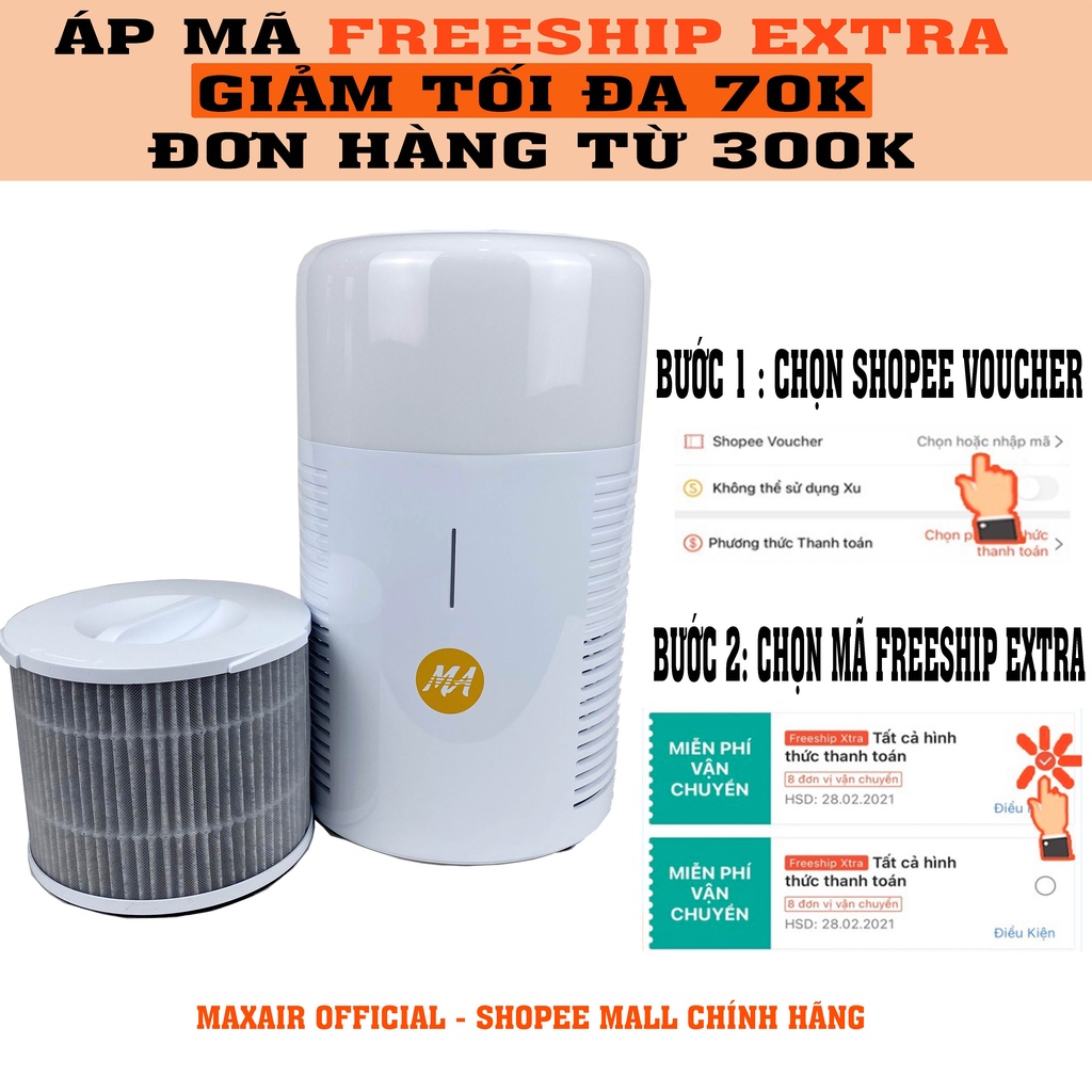 Combo 3 Lõi lọc không khí HEPA khử mùi có than hoạt tính chính hãng MaxAir