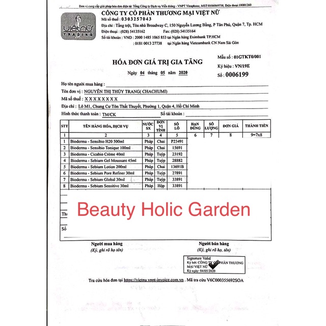 [ XẢ KHO GIÁ SỐC] Kem chống nắng Photoderm Nude touch FULL BOX [CHÍNH HÃNG] | BigBuy360 - bigbuy360.vn