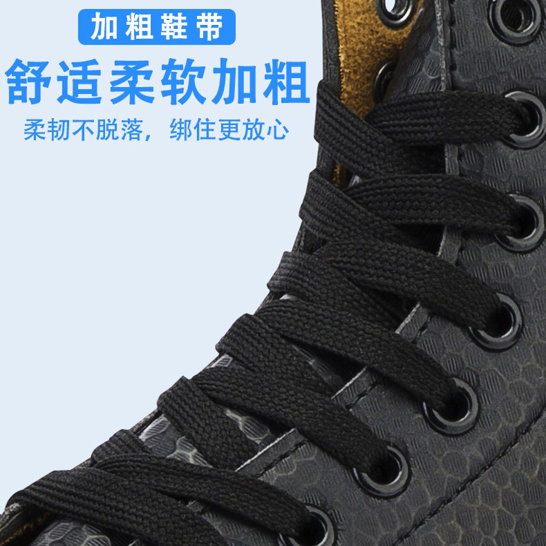 GIày trượt patin YOZOH thích hợp cho môn thể thao ngoài trời size 34-45