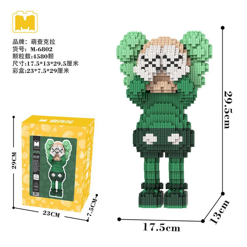 Bộ Đồ Chơi Lắp Ráp LEGO Hình Chú Gấu Bạo Lực Độc Đáo Thú Vị