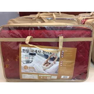 Chăn điện nhung chống trượt Hanil - Hàn Quốc