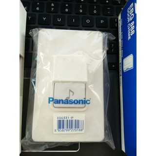 BỘ CHUÔNG CỬA PANASONIC EBG888