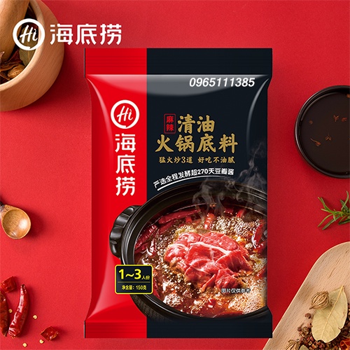 Gia vị Lẩu Haidilao Bò Cay Thanh 220g
