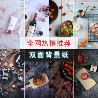 Phông giấy 3D phông nền chụp ảnh sản phẩm