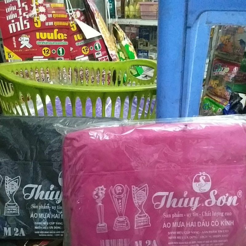 Áo mưa thuỷ sơn 2 đầu