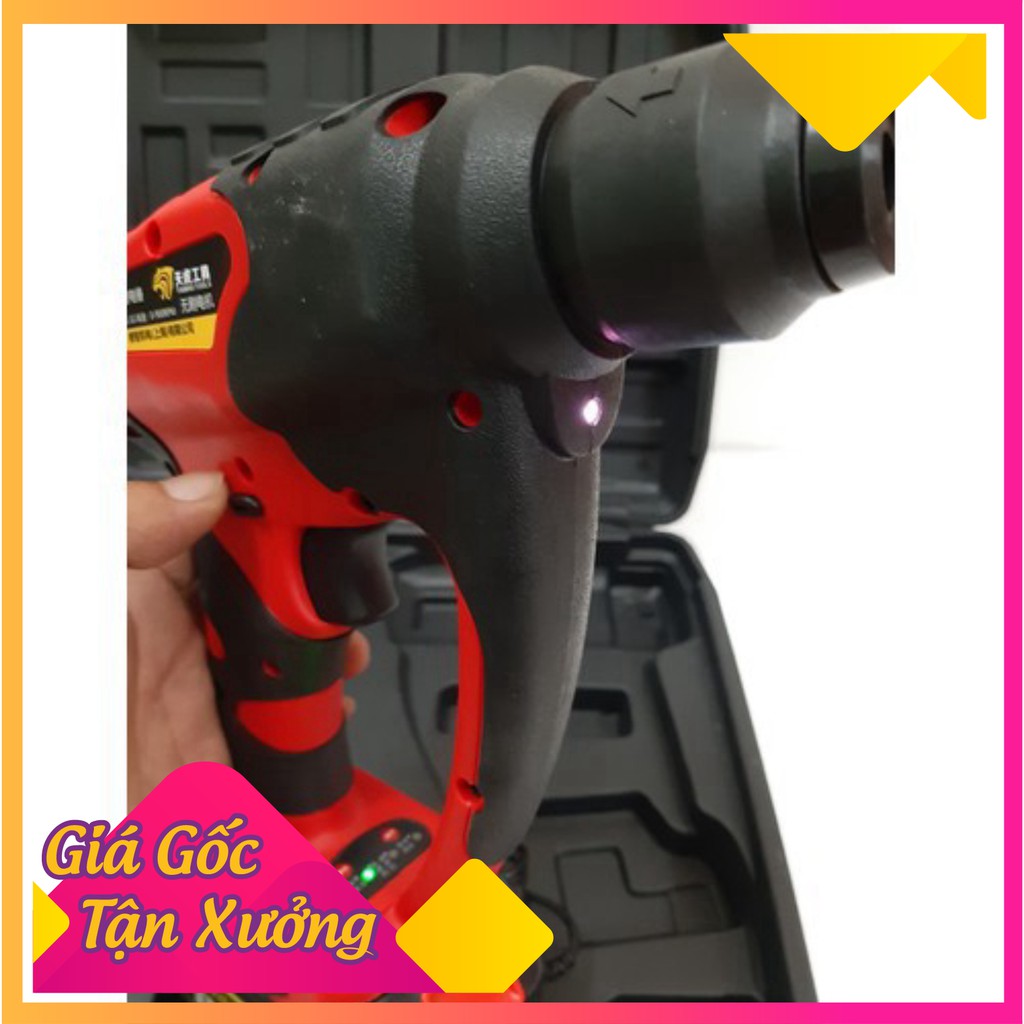 [ GIÁ HỦY DIỆT ]  Máy Khoan Bê Tông Dùng Pin 88V Tianhu Tools KHÔNG CHỔI THAN Tặng mũi khoan