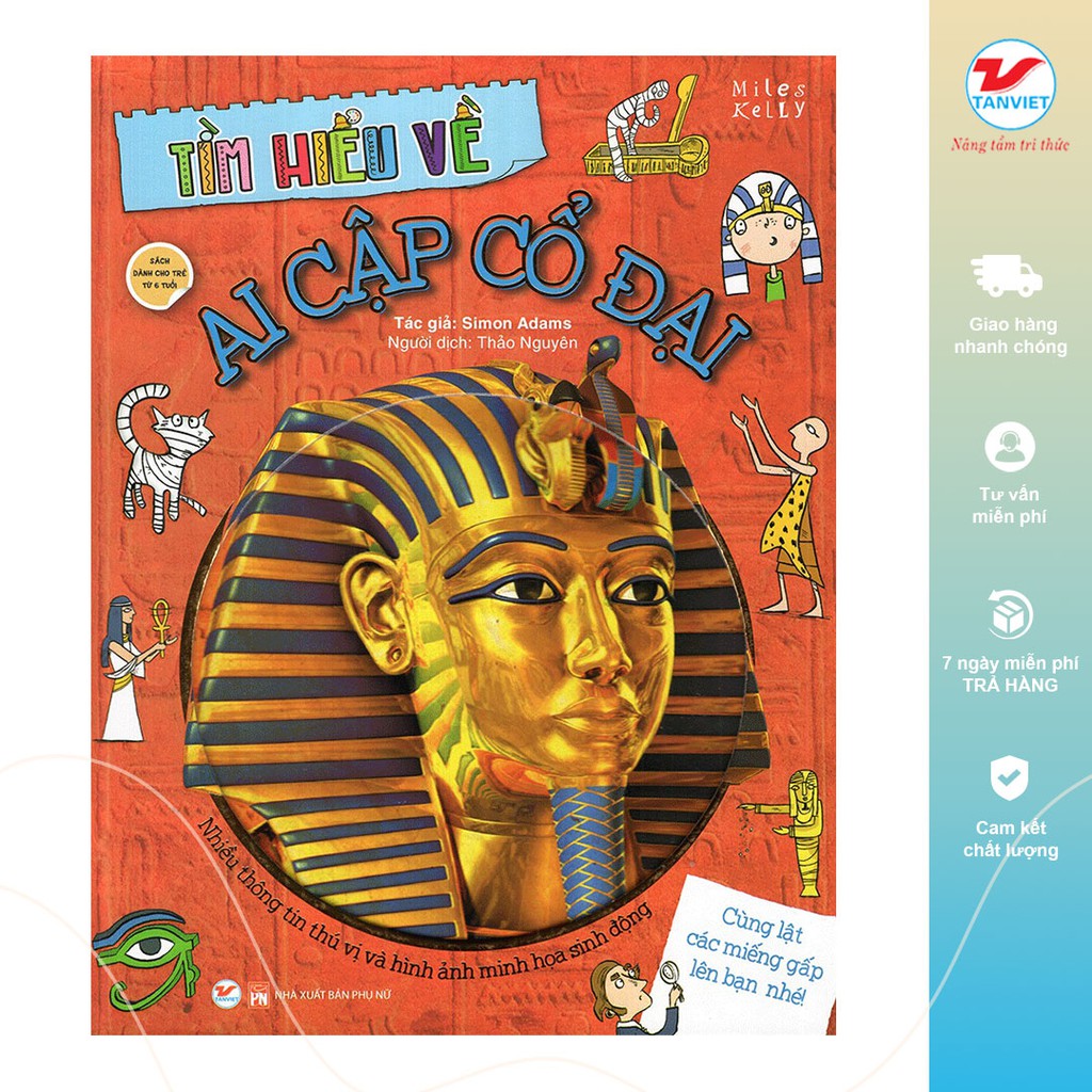 Bộ Sách - Tìm Hiểu Về (4 Cuốn)