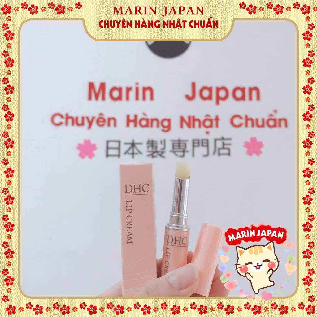 Son Dưỡng Không Màu DHC Lip Cream 1.5g