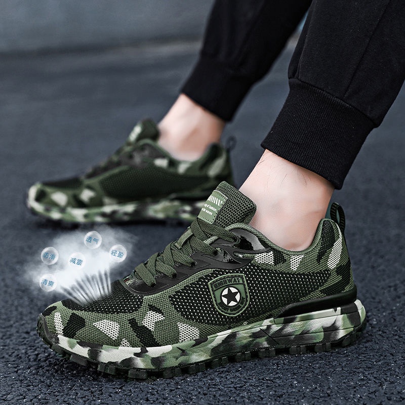 Mới Giày Thể Thao Nam Họa Tiết Rằn Ri Thoáng Khí Thời Trang