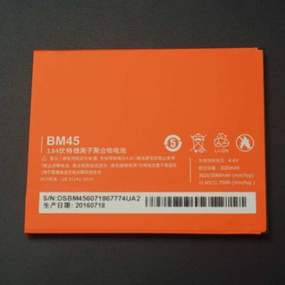 Pin điện thoại Xiaomi Redmi Note 2 (BM45) 3020mAh